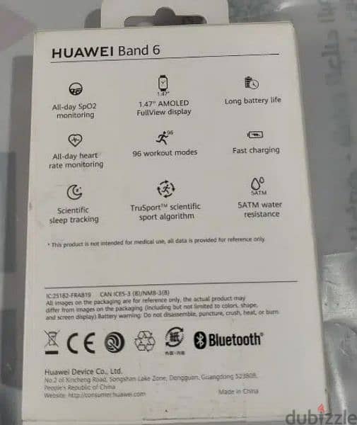 Huawei band 6 3