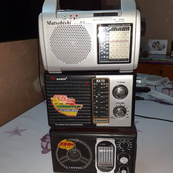 راديو بيوتيك ١٢ موجه كهرباء 4