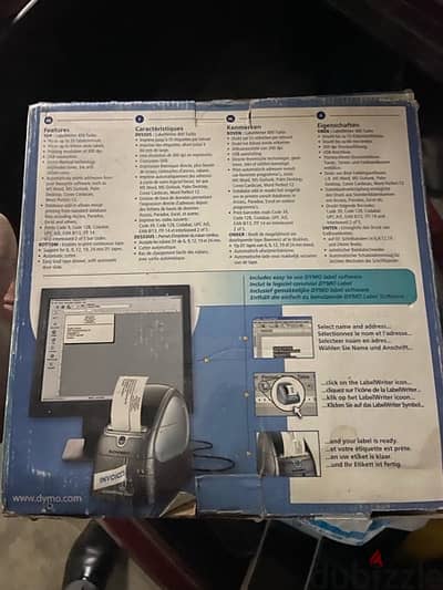 طابعة اكواد وبيركود جهاز printer