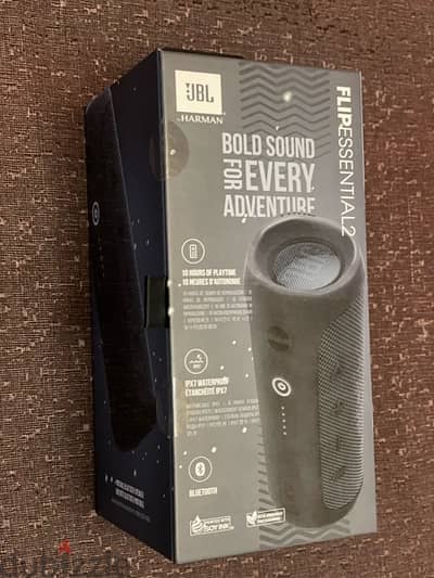 JBL FLIP ESSENTIAL 2