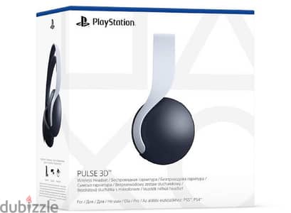 ps5 headset