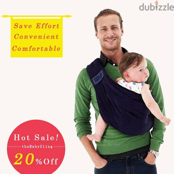 baby carrier شيالة بيبى 2