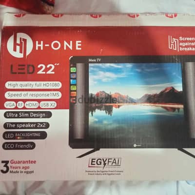 شاشة اتش وان 22 بوصة -H ONE 22 LED - ضمان 3 سنوات