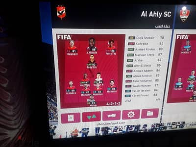 الدوري المصري PS4