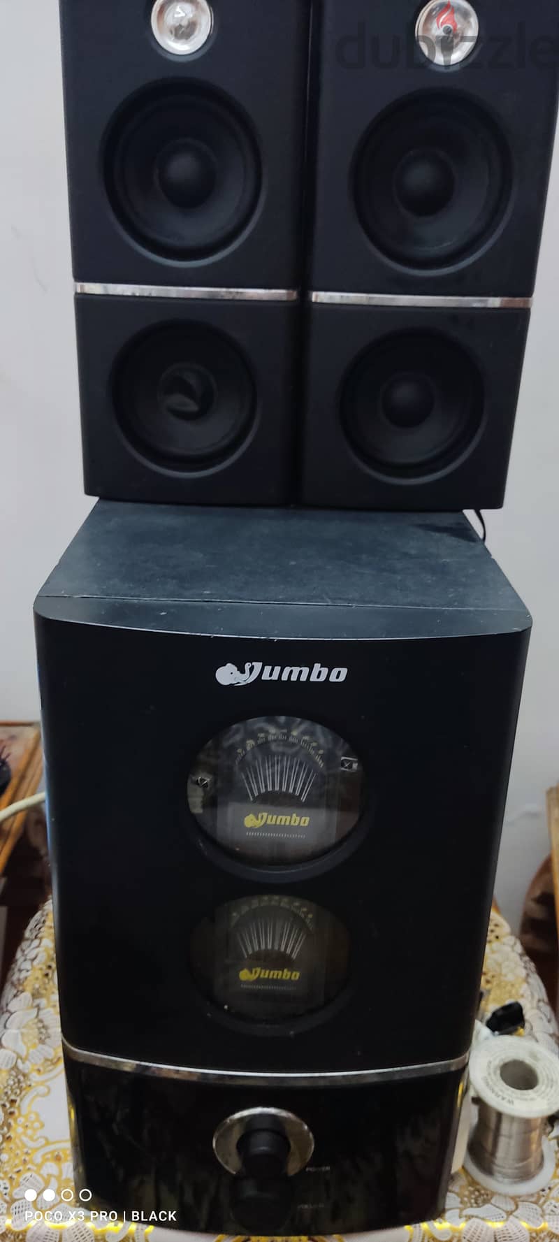 Subwoofer Jumbo DA-4000 سماعات صب 0