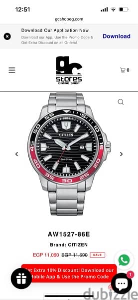 citizen eco drive watch 4