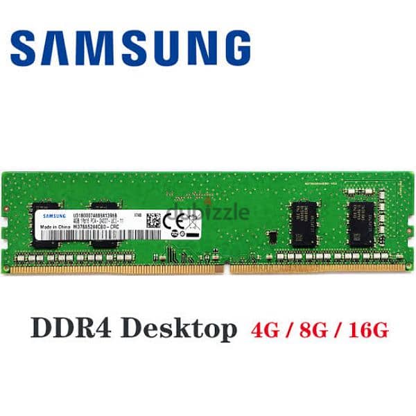 رام 4g ddr4 - اكسسوارات و قطع غيار كمبيوتر - 198884049