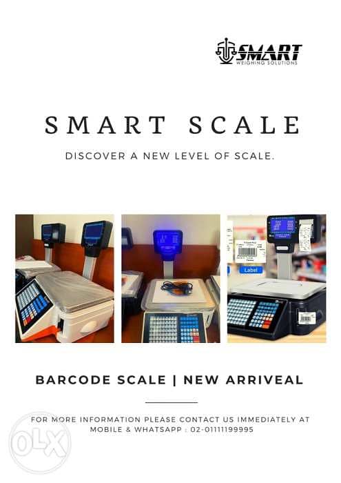 barcode scale smart TM 0