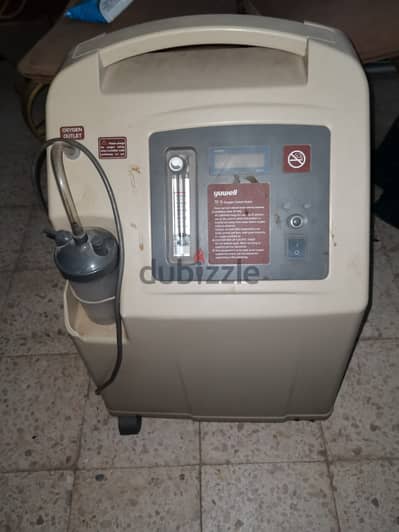 يوويل جهاز توليد الأكسجين Yuwell Oxygen concentrator 5L - 7F-5