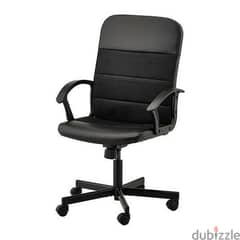 Ikea RENBERGET Office Chair