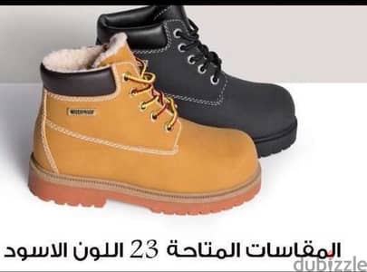 شوز مستوردة جديدة