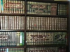 كتب ومراجع إسلامية للبيع