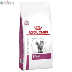 رويال كانين رينال_ renal royal canin 2 KG
