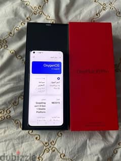 one plus 10 pro limited edition