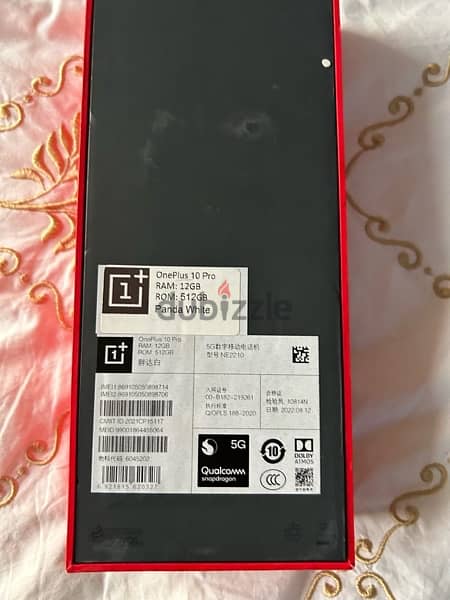 one plus 10 pro limited edition 7