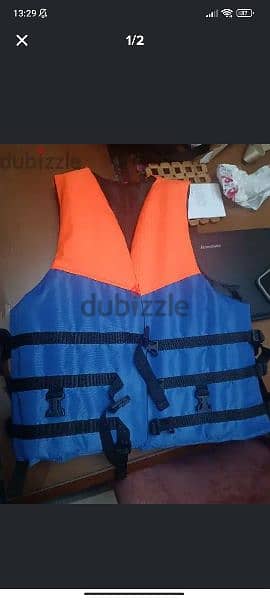 pyramids life jacket لايف جاكيت