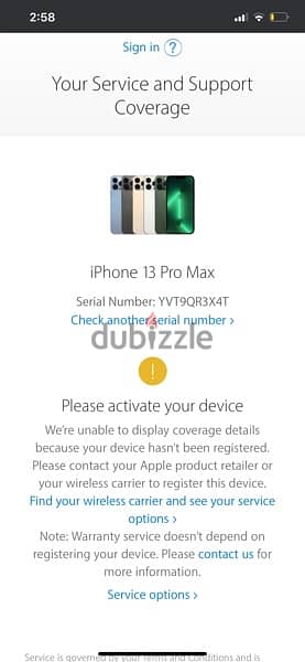 iPhone 13 Pro Max 2sim شريحتين no active 2