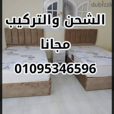 سراير كابتونية من اجود الاخشاب وضمااااااان 5 سنوات واستلام فورررررى