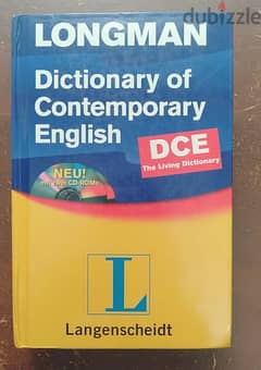 قاموس انجليزي لونج مان