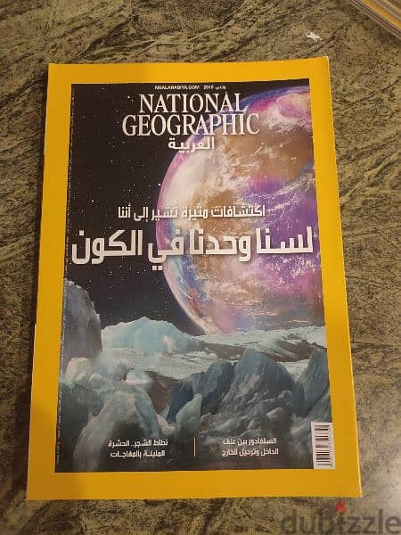 اعداد مجلة ناشيونال جيوغرافيك عام ٢٠١٩ كاملة عدا عددي اكتوبر و ديسمبر 8