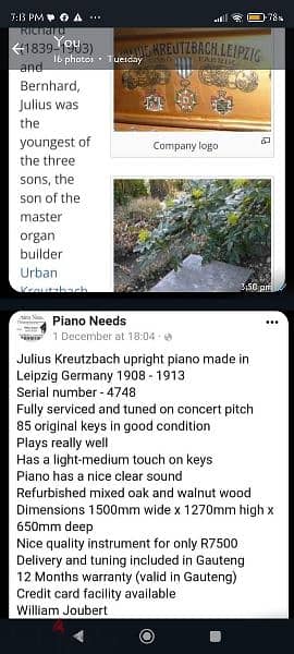 بيانو المانى انتيك بحاله جيده جدا Krudsbach  Berlin 18