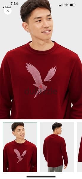 american eagle sweat shirt امريكان ايجل سويت شيرت 1