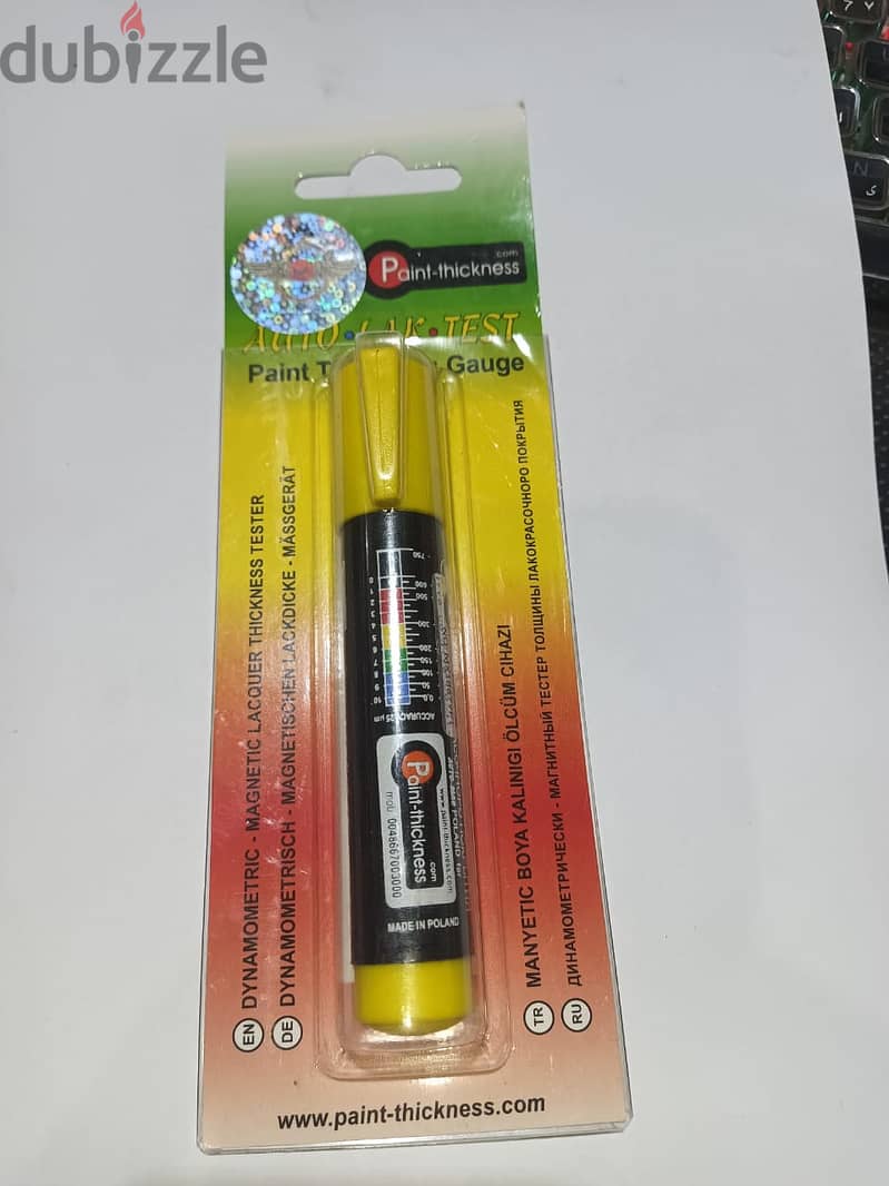 قلم كشف دهان السميك البولندى بفرملة بالعلامة المائية Paint Thickness 1