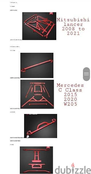 شدادات رياضية مرسيدس C-Class ٢٠١٥ حتى ٢٠٢٠ Mercedes W205