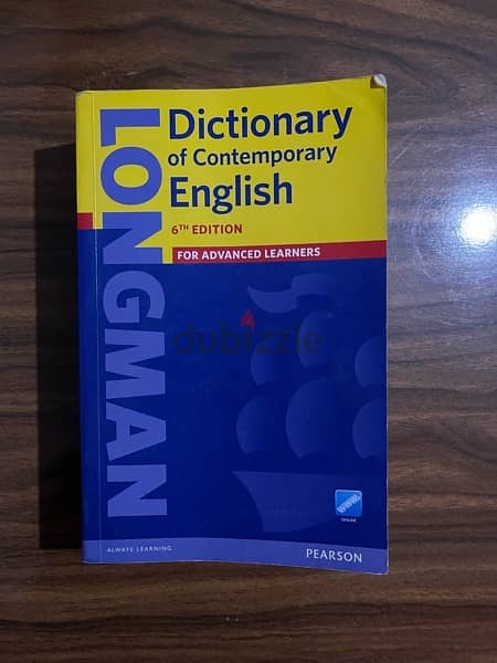 LONGMAN DICTIONARY OF CONTEMPORARY ENGLISH - Books - 198984892