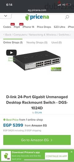 D-Link 24-Port Gigabit Unmanaged Desktop Switch DGS-1024D 0