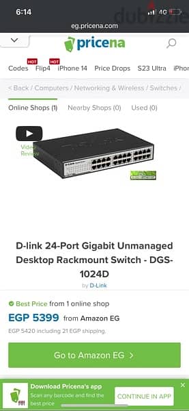 D-Link 24-Port Gigabit Unmanaged Desktop Switch DGS-1024D 0