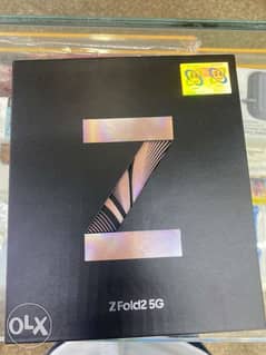 Samsung Z Fold 2 5G 256G Bronze جديد متبرشم علبة عربى 0