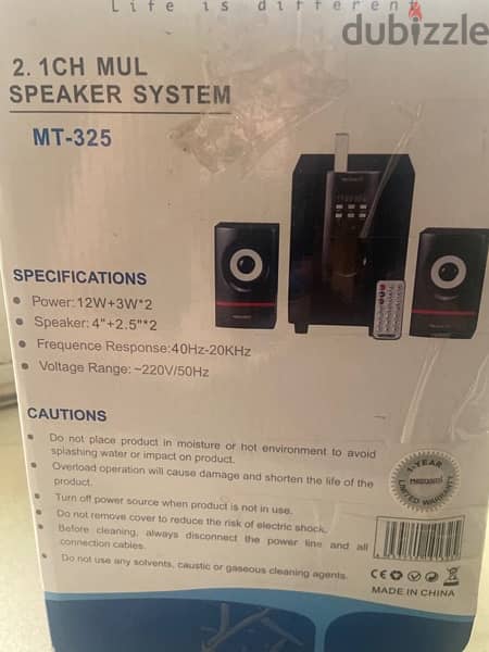 speaker system 1