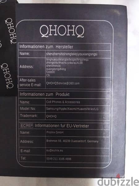 QHOHQ 3 pack screen protector for iphone 12 pro max اسكرين حماية 3