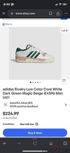adidas Rivalry Low Color Core White Dark Green Magic Beige IE4596 0