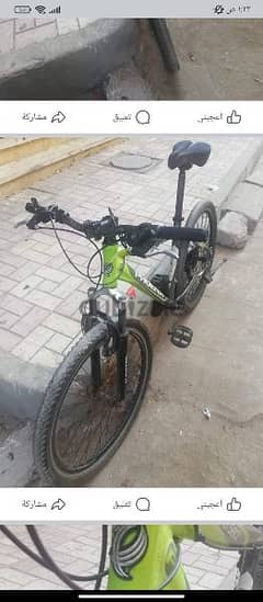 Phoenix outlet cycle olx