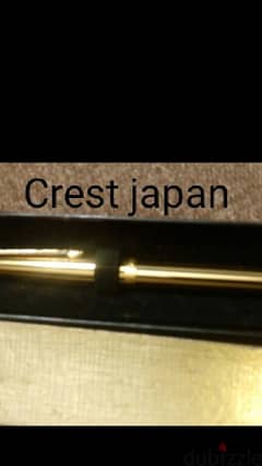Crest made in japan 0