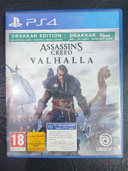 Assassin's creed Valhalla Drakkar edition PS4 0