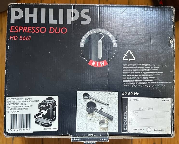 PHILIPS Espresso DOU / HD 5661 brand new for sale 3