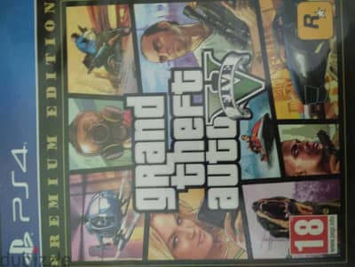 GTA V PS4 قابل للفصال