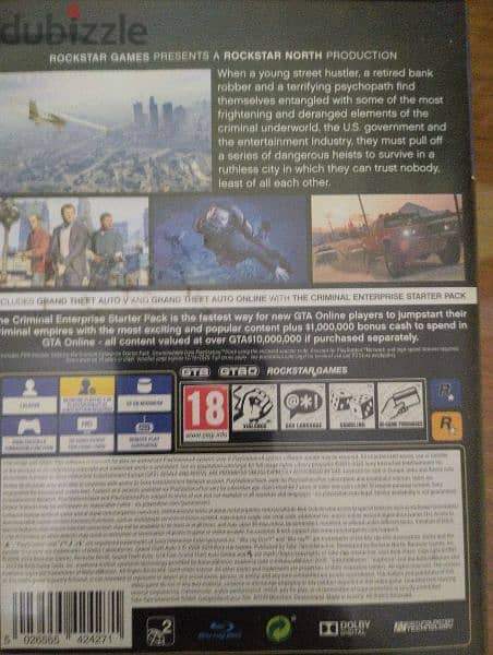 GTA V PS4 قابل للفصال 1