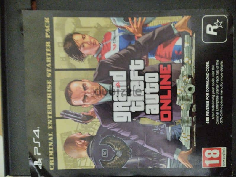 GTA V PS4 قابل للفصال 2