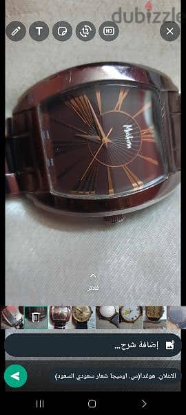 Montana Original Swiss watch For Men 1