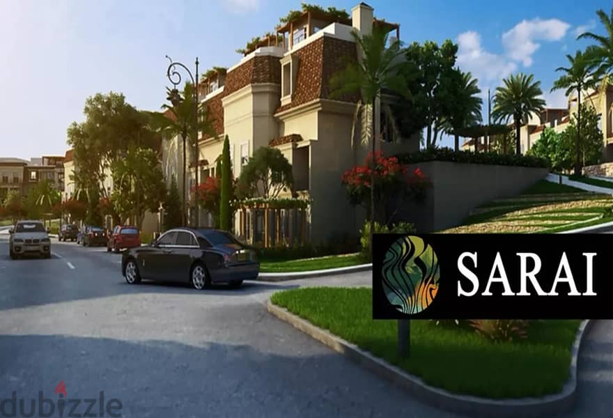 شقة للبيع في الين سراي 156م 3 غرف Sarai - مدينة المستقبل 8