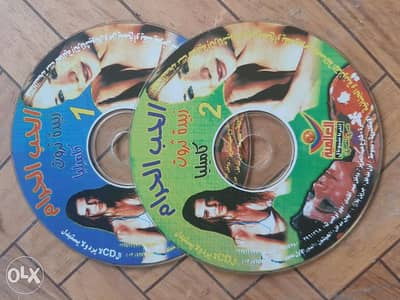 أفلام مصرية أصليةعلي أسطوانات CD