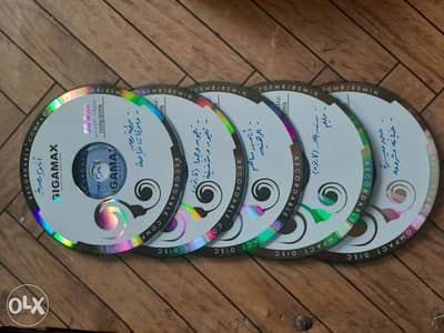 أفلام مصرية مسجلة علي أسطوانات cd (جزء ٢)
