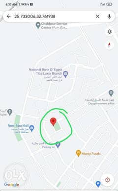 شقة للبيع بمدينة طيبة,ف احسن موقع ف طيبة،دور تاني مباشرة علي المسطح 0