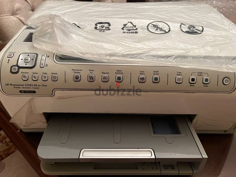 HP printer/scanner 1