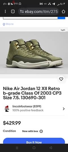 Nike Air Jordan 12 XII Retro b-grade olive green size44