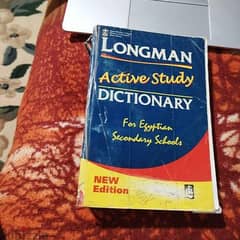 قاموس انجليزى انجليزى Longman 0